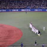 『オリックスもヤクルトも勝者だ』の画像
