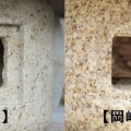 輸入品と国産品の岬灯篭の比較