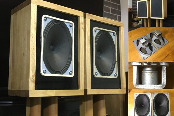 西独 Telefunken ビンテージ 15x21cmフルレンジシステム ペア 2607c73e-s.jpg