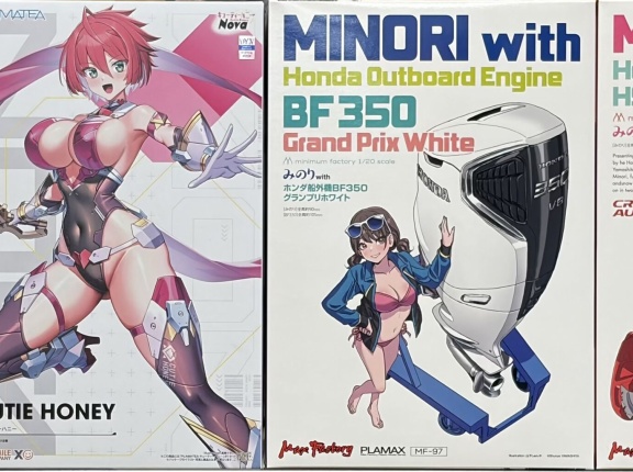 新製品と再生産　2026・03・11