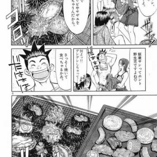 超・マンガ速報