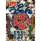 �ءڶ�쿷ǯ�ۣ��������٤β���