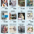 ディスクユニオン浦和店限定　日本のロック「CD買取リスト」行っています！！