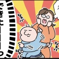 ぽんと眼科