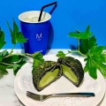 【ローソン新作】森半コラボ「濃い抹茶クッキーシュー」実食レビュー｜5月の抹茶フェアは大人の味わい