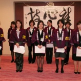 『正社員・契約社員募集中』の画像