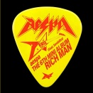 【歌詞和訳・解説】Rich Man (English Version) / aespa - リッチ・マン (英語バージョン) / エスパ