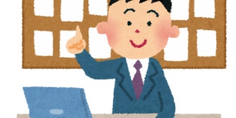 内見した物件があるんだけど、その後ハウスメーカーと話していたら提携している不動産屋から仲介すれば手数料を割引しますよと言われた。