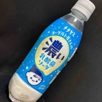 ジュース愛好家のNewブログ