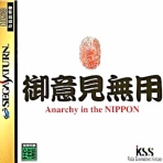だんぼーるはうすinブログ