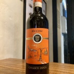 vivo daily stand 清澄白河店