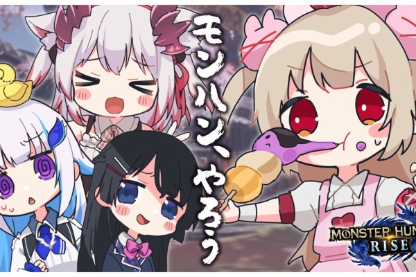 Vtuberまとめチャンネル 名取さな