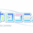 【ホロライブ】ファンとタレントを繋ぐ新Xアカウント「ホロコミュ」を開設