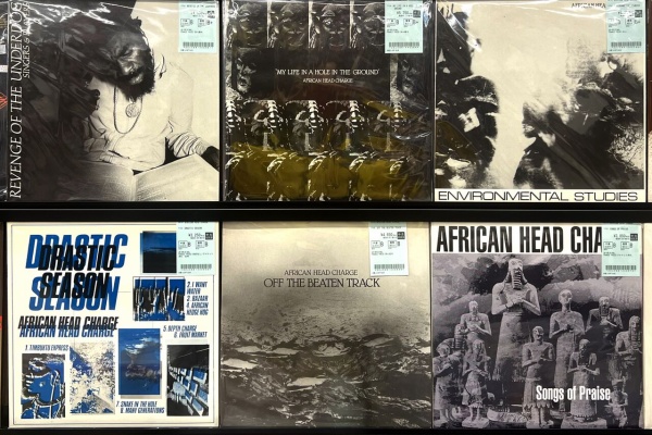 ディスクユニオン名古屋店 - REGGAE/WORLD MUSIC