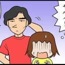 うっかりヤバい人と出会ってしまった話その7