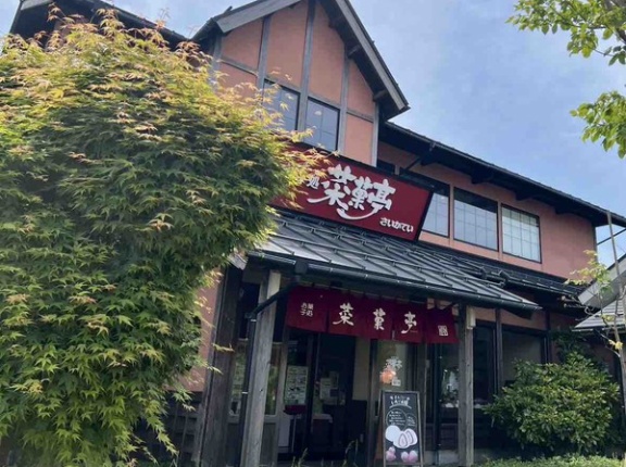 『おかしの里 嘉山店』で『初夏のおかしフェスタ』開催！5月16日、17日。『菜菓亭』では『初夏の感謝祭』開催！「白根店」5月23日、24日、「中山店」「女池店」5月30日、31日。
