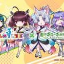 【けもフレ3】東北家の太ももを調査するのだ【下ネタ注意】