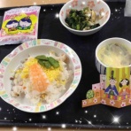 介護老人保健施設 仙寿苑　ブログ