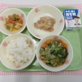 ３月２４日（火）の給食