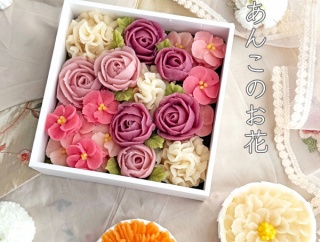 あんこのお花認定資格講座受講しました～！