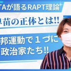 ブロウのブログ