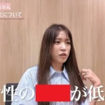 Q．なぜ女性は暴力的な男性に惹かれるのか？→みんな薄っすら思ってた“ド直球すぎる理由”がコチラｗｗｗｗｗｗｗｗｗ