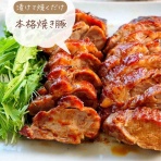 Mizukiオフィシャルブログ「奇跡のキッチン」