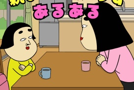 livedoor