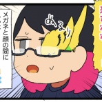 えるポピ・ハッピーオタクライフ