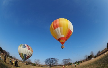 �����ڻԡ��������Х롼��졼��2021 ��Ǯ���巸α�θ����� ���������Τ��Τ餻���٤β���