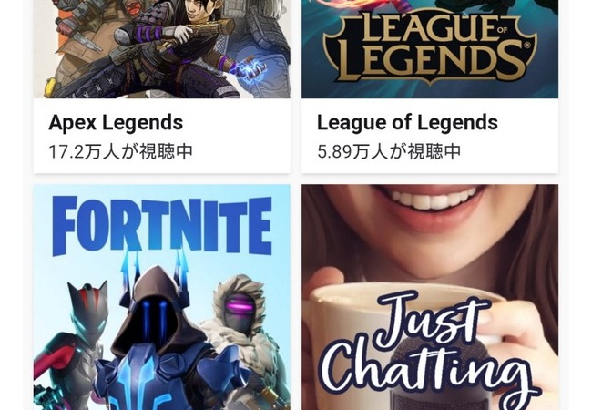 次に流行るゲームは『Apex Legends』！！世界中で人気