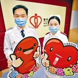 『【香港最新情報】「コロナ禍で死生観に変化?臓器提供が増加」』の画像