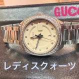 『GUCCI分解掃除（修理）お任せ下さい』の画像