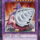 【遊戯王】翔が不人気で「ビーグロイド」新規が来ないな