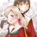 【告知】蓮空祭4 サークル参加のお知らせ