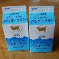 基本は糖質、でも「疲れすぎて食べられない子」には“たんぱく質”という選択肢を！
