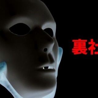 17補足版 沈む夕陽は誰かを照らす -AOR ver.- / cali≠gari