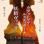 礫川徜徉記 by akabon