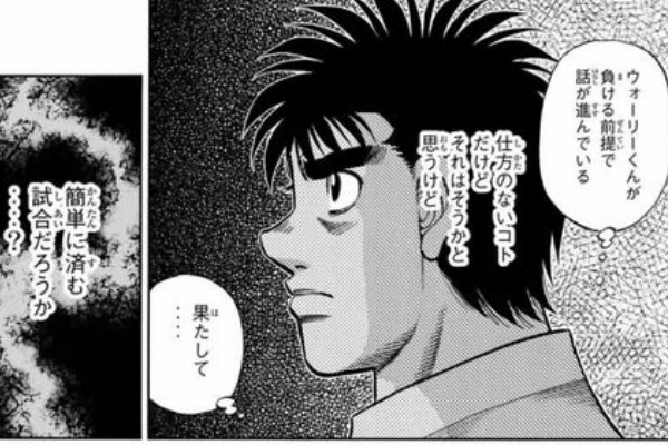 プラズマ まとめ特報 はじめの一歩