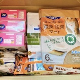 『ペットセレモニー「おもかげ」様からご支援品をいただきました』の画像