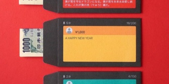 YouTubeのスパチャを模したポチ袋がコミケに