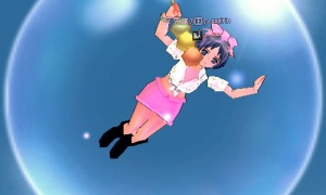 対象をバブルに閉じ込め空に飛ばす。