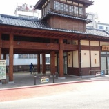 『2011'　走り納め～湯気が天井からポタリと背中に～　第三章』の画像