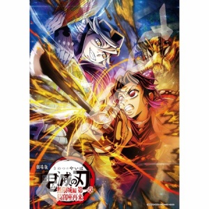 鬼滅の刃 スクエア缶バッジコレクション アナザーカラーVer．第1弾（全