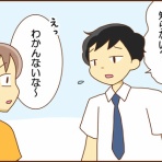 カラフル牧場