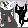 猫の名はポル⑮