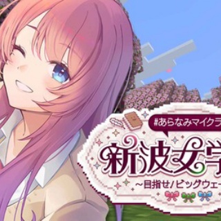 Vtuberまとめるよ～ん
