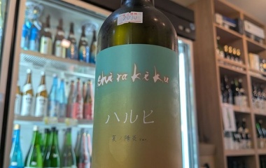 �������¤�θ���򡪥ޥ����åȤ��֤䤫�ʹ��ȴŻ������٤β���