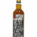 飲んだお酒の記録と感想