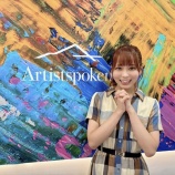 『[出演情報] 本日(8月29日) Artistspoken「イマフレランチ」大場花菜 出演！【イコラブ】』の画像